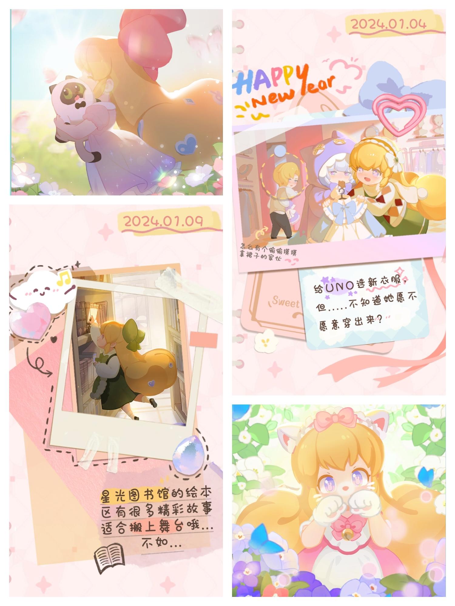 小日常(○｀ε´○)