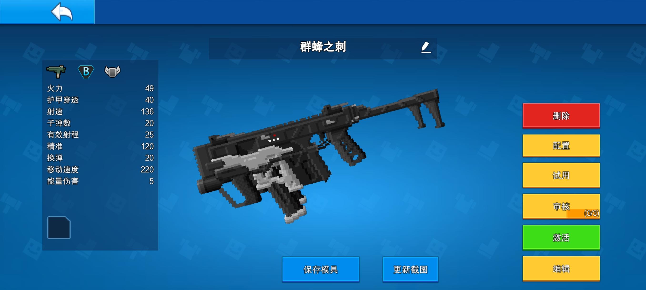 我又双叒叕复活辣