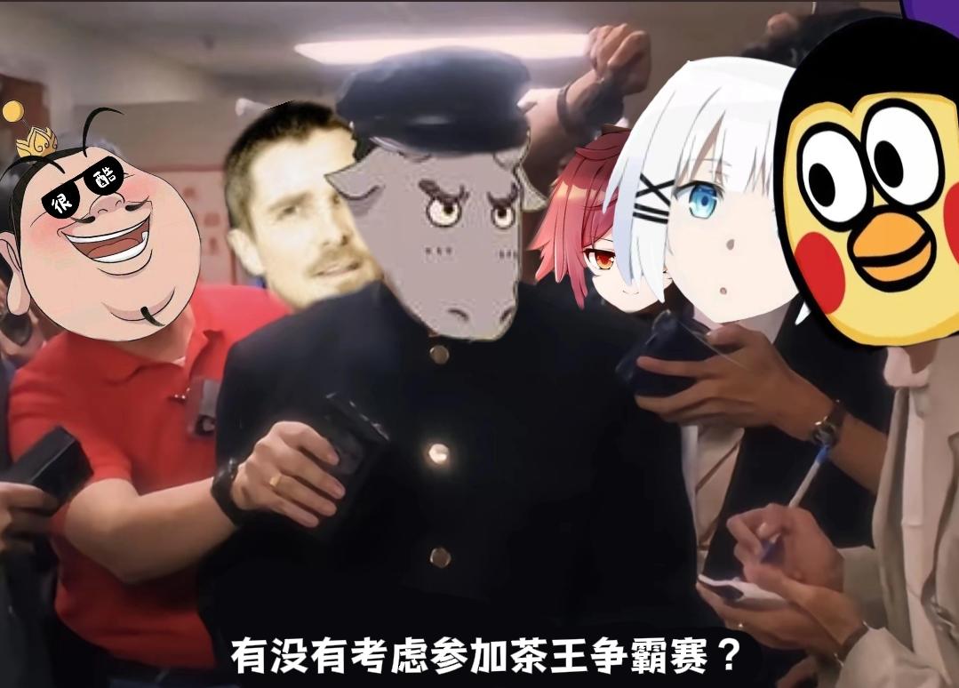 2025年豆豆地区年度比武大会 预热版