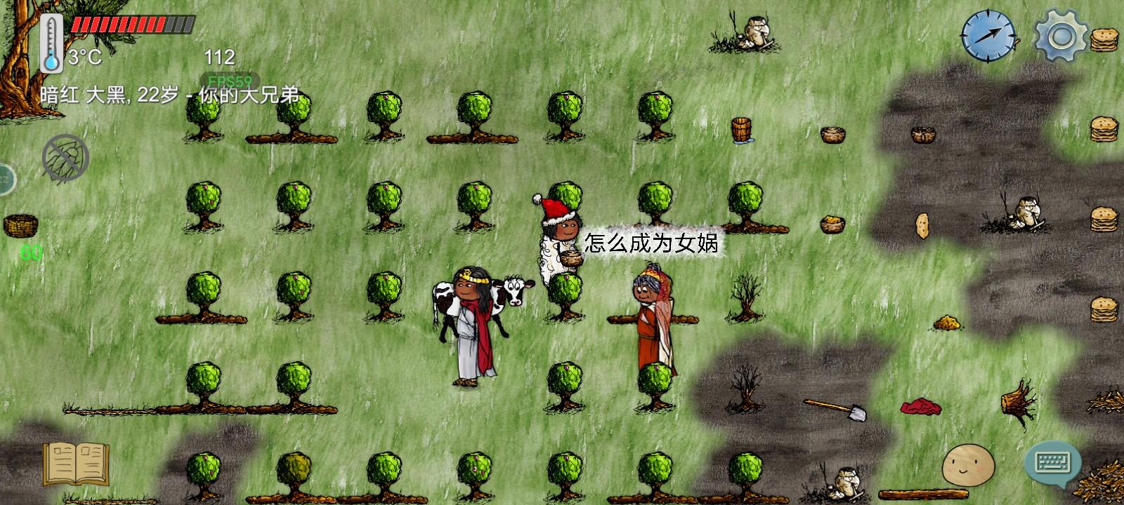 真是又爱又恨的新手