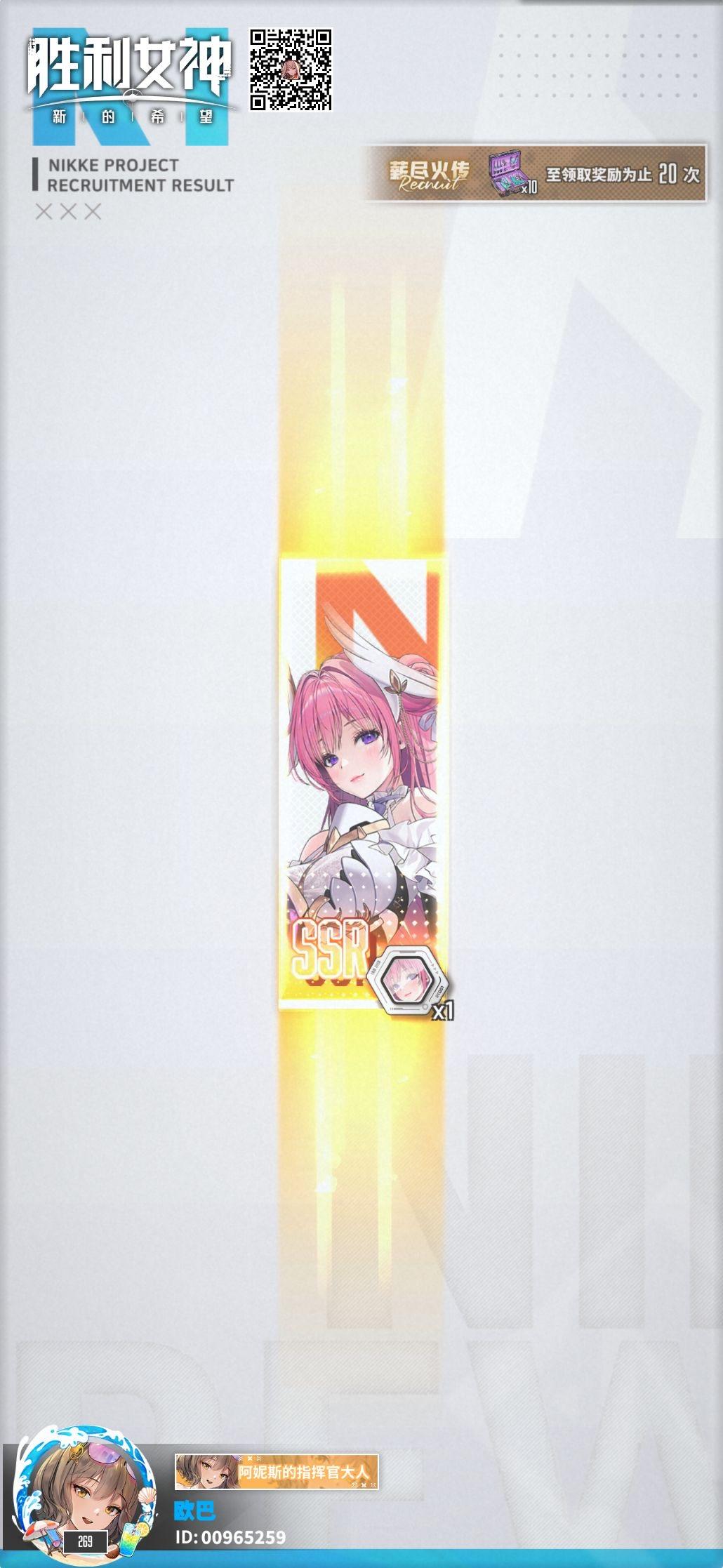 全部家底都没有了