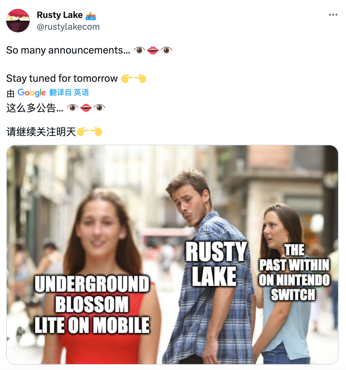 锈湖发布预告，新作《Underground Blossom》Demo似乎离手机平台不远啦！
*你将穿梭于Laura的记忆与人生中，帮助她理解自己的人生并摆脱思想的腐朽
*当然，我们站内是没有的#锈湖