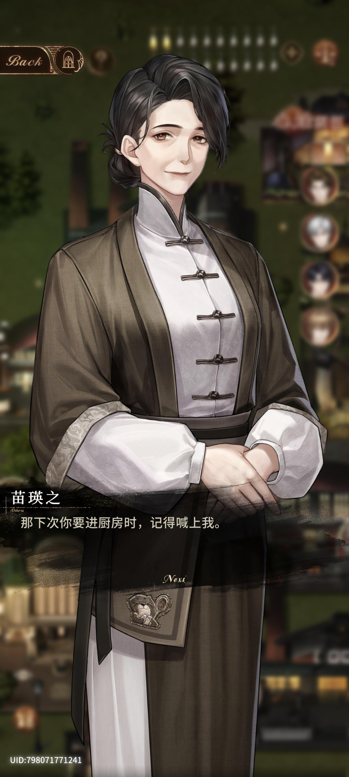 庆典好！基建好！