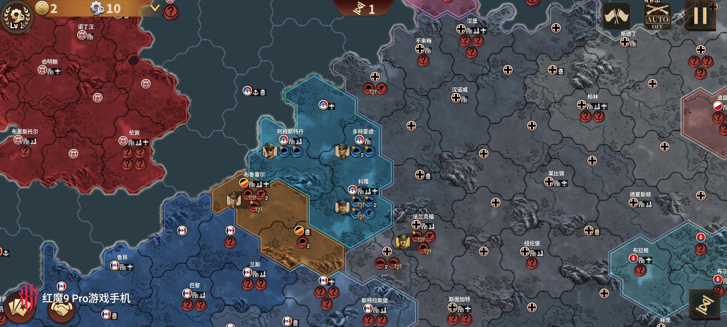 荷兰最强通关攻略