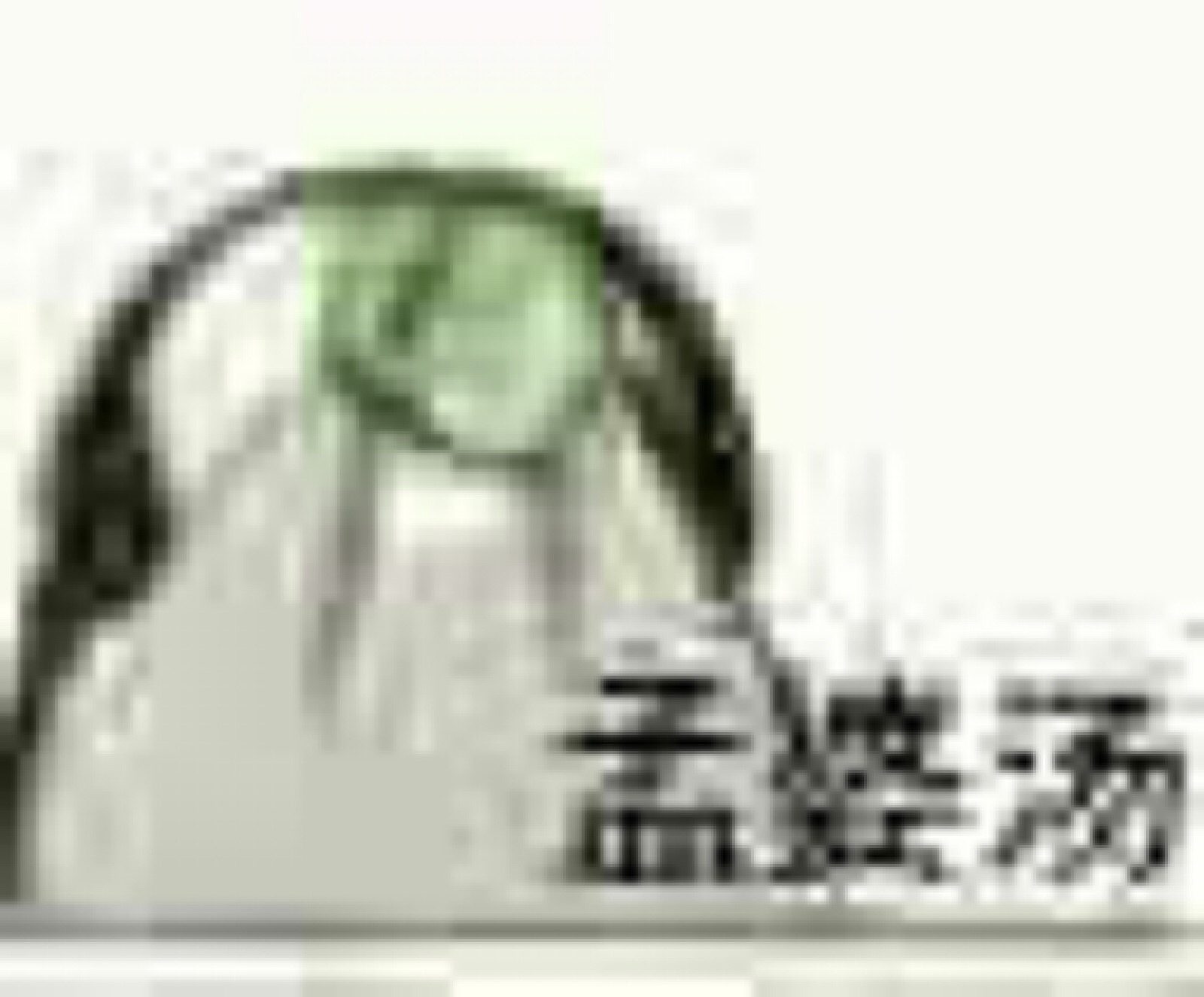 血刀篇（仅编入血魔）