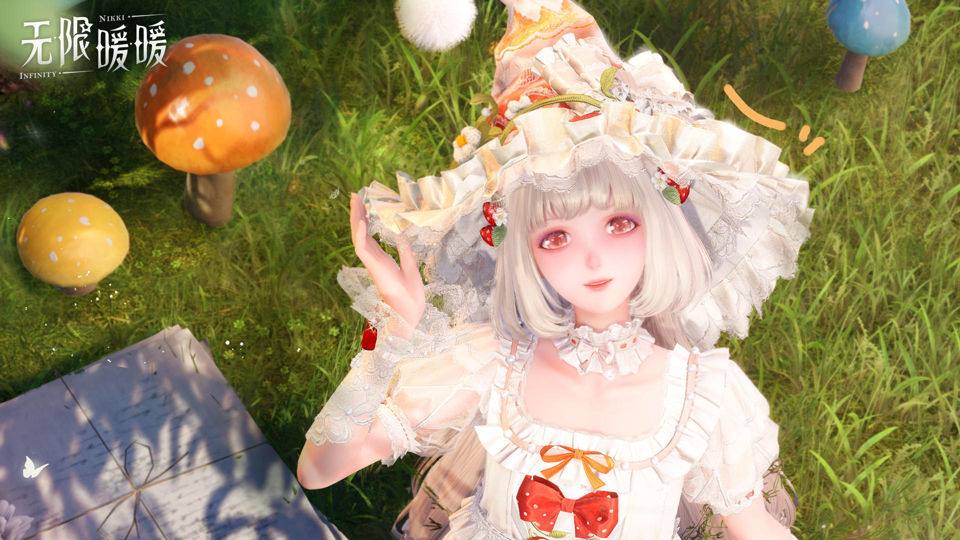 🎬奇想映像丨甜野小圆舞实机展示