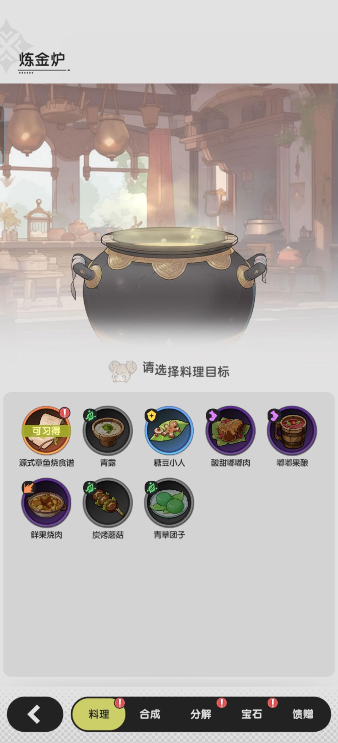 有一个巨大的疑问，求各位大佬解答