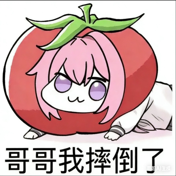 【萌新向】武器强化材料的获取