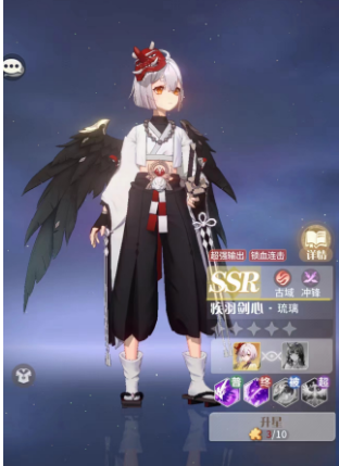 命运圣契真的是副游最佳选择