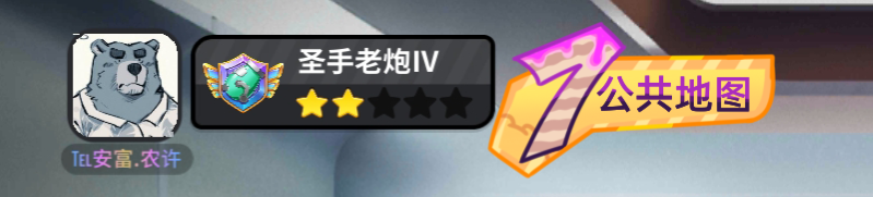 说一下我对奇葩的一些小建议