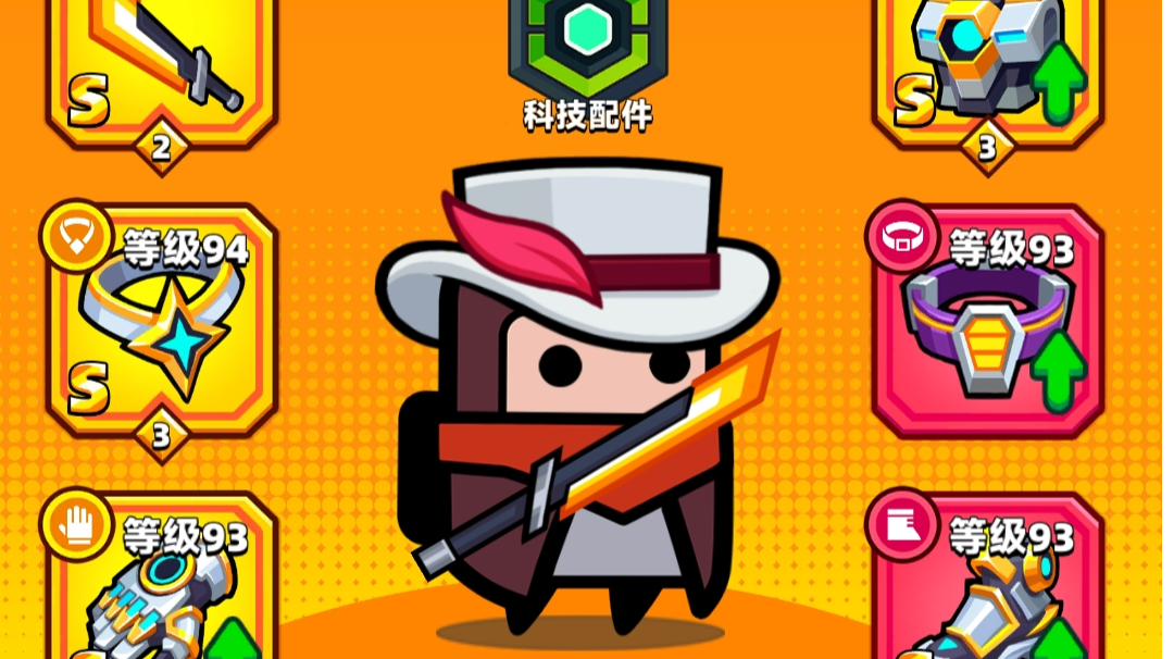 玩了半年多了吧，感谢陪伴，弃坑留念