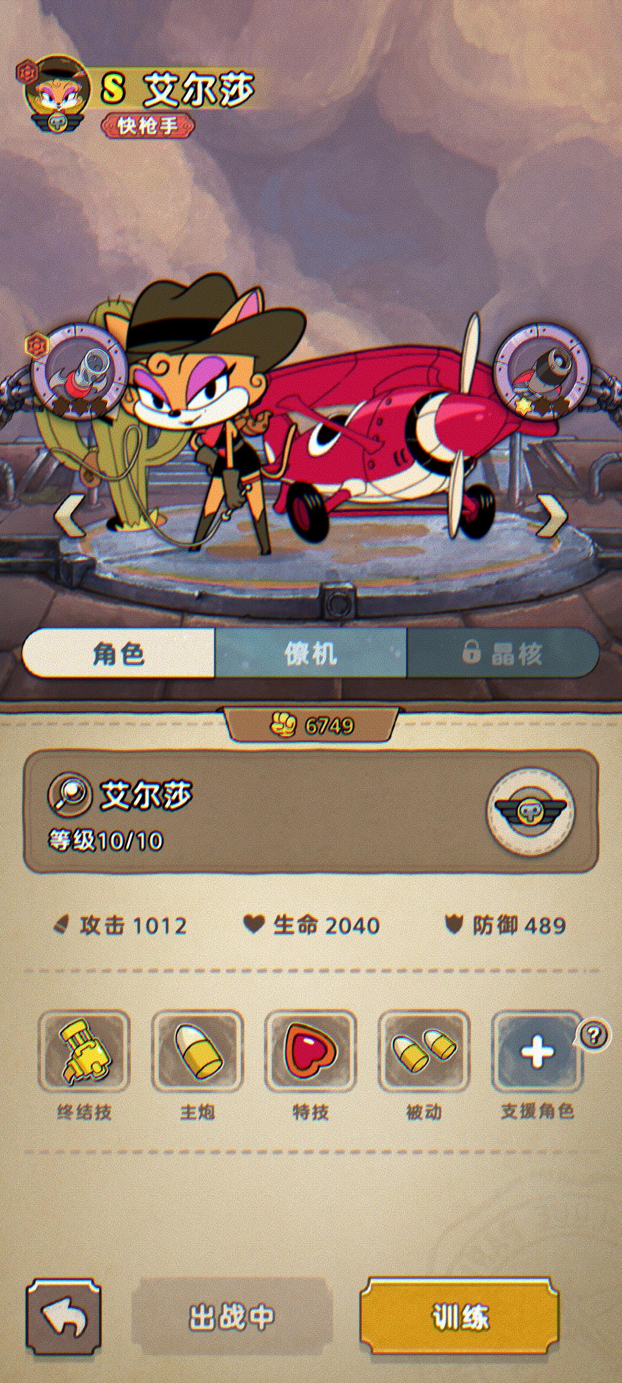 亲测可用兑换码