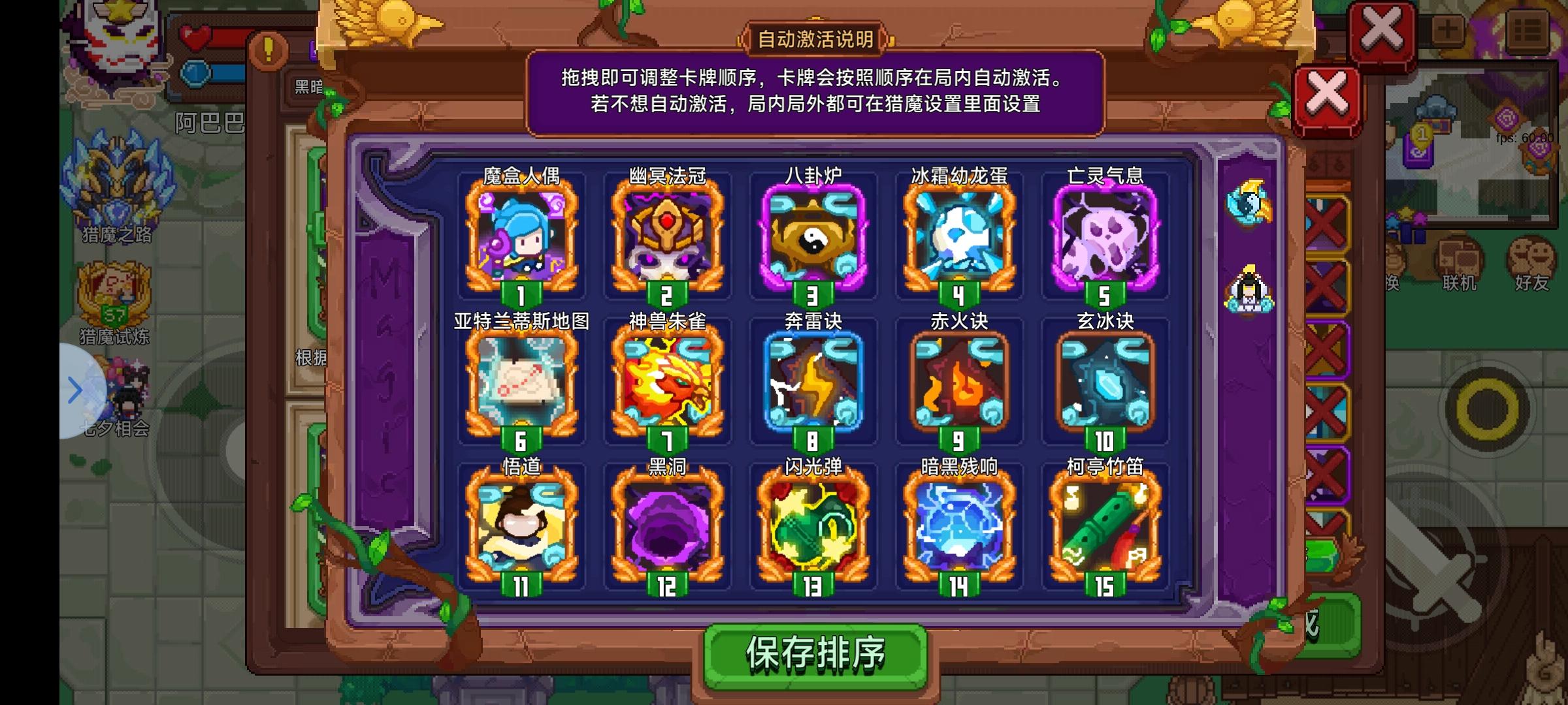 最稳难三卡组