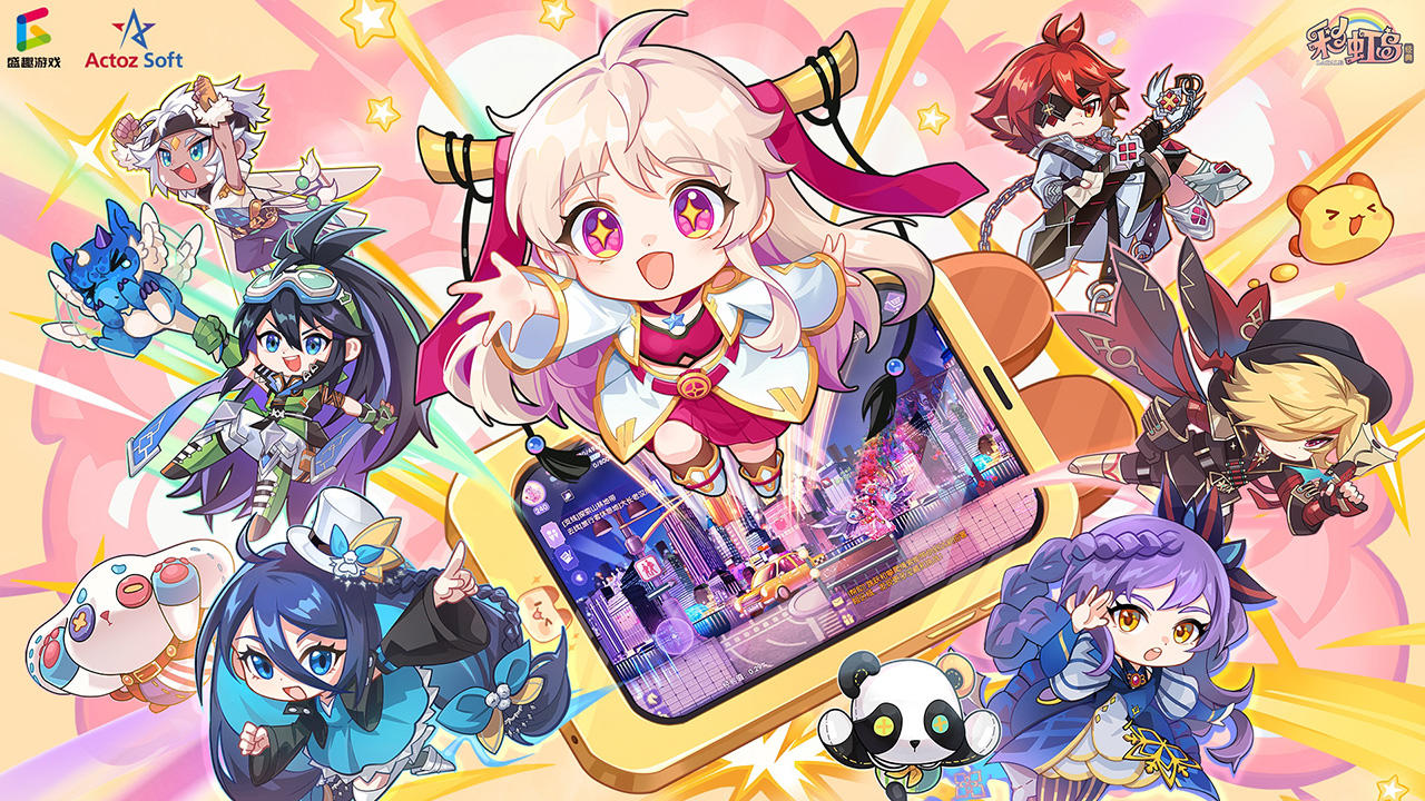 《彩虹岛：经典》寻梦测试内容提前曝光！快快预约游戏报名测试吧