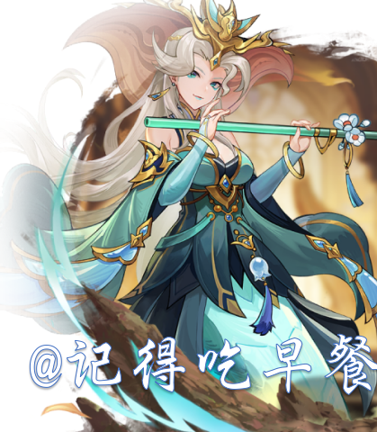 新魂灵 大概长这样