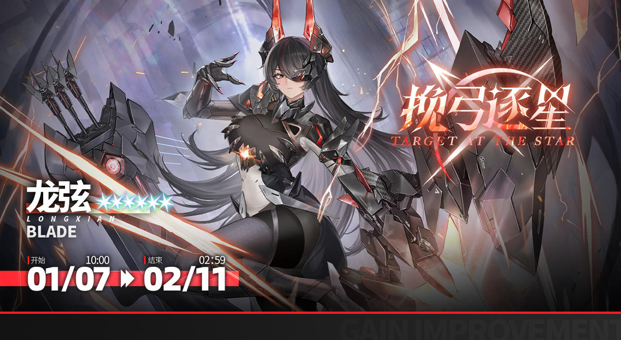 ——米酱的上新提醒——