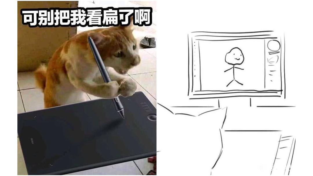 世界online像素风gif动图征集