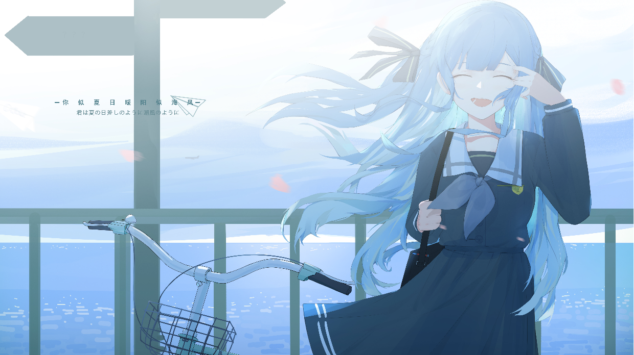 猫猫的窝x狐狐结社25年十一月公会战暨冬季摄影活动