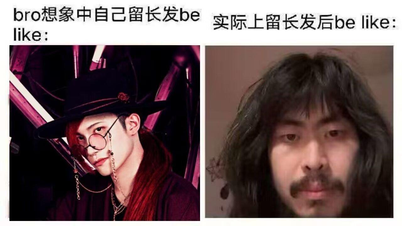 目前17首ap目标已换为我也不知道截图