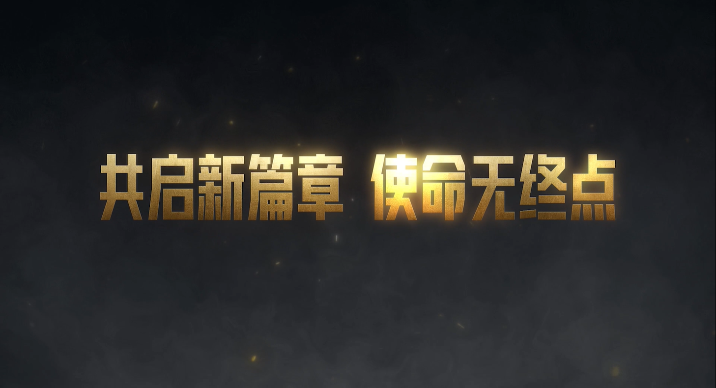 来自一位6年老使的投稿