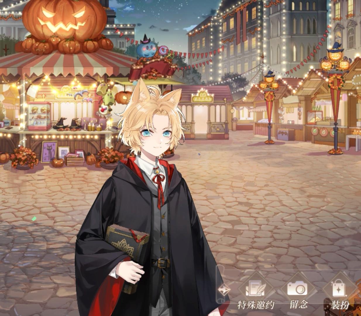 小甜甜你可爱的让我想亲死