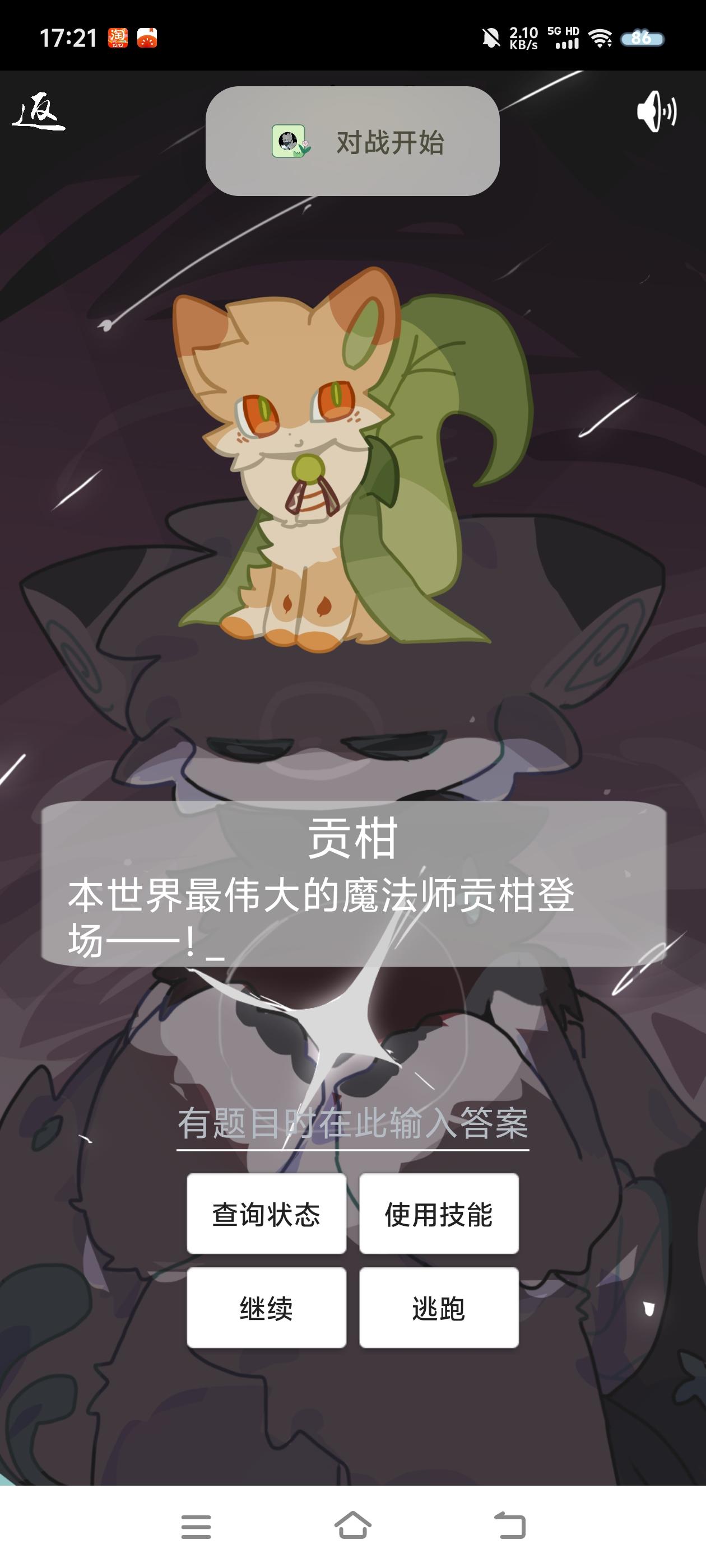 1.0.11版本更新说明