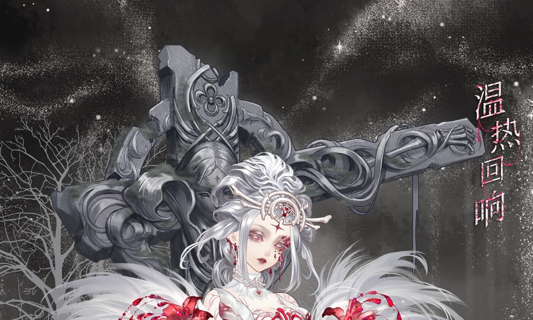 活动合集 | 湿沉的雾霭里飘来芳香截图