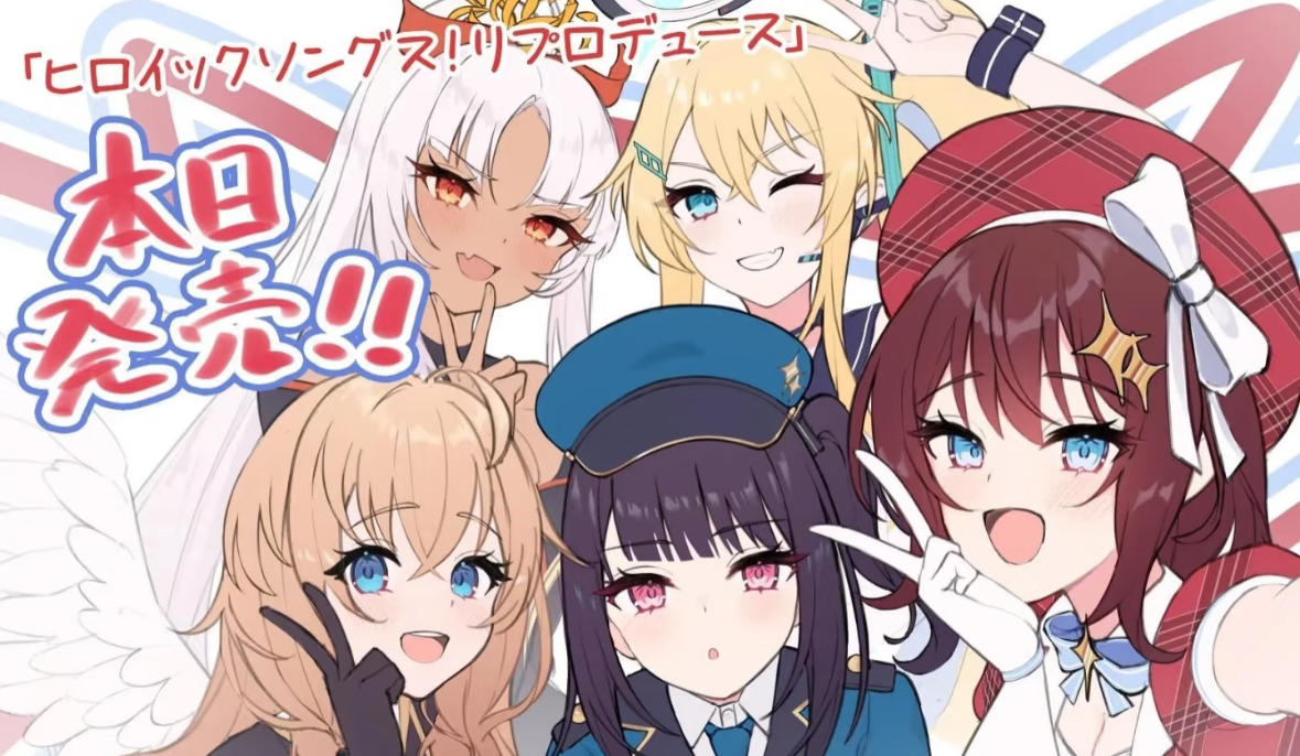 《偶像传奇！闪耀再临》PC版已发售！截图