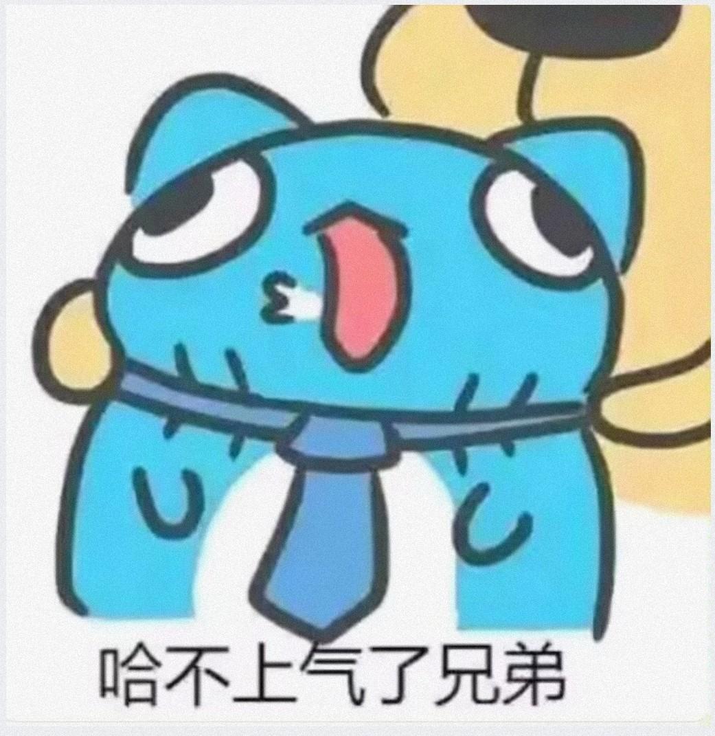 蜡烛砍了但是不要慌，官方听我建议！！