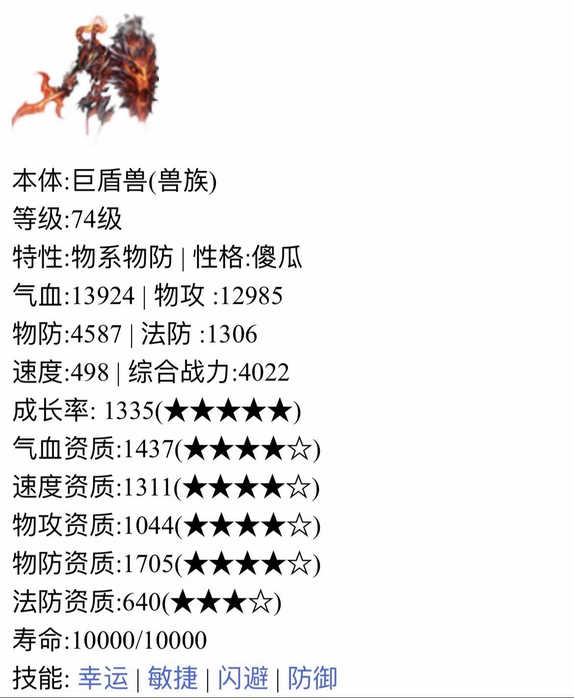 预约送豪礼
