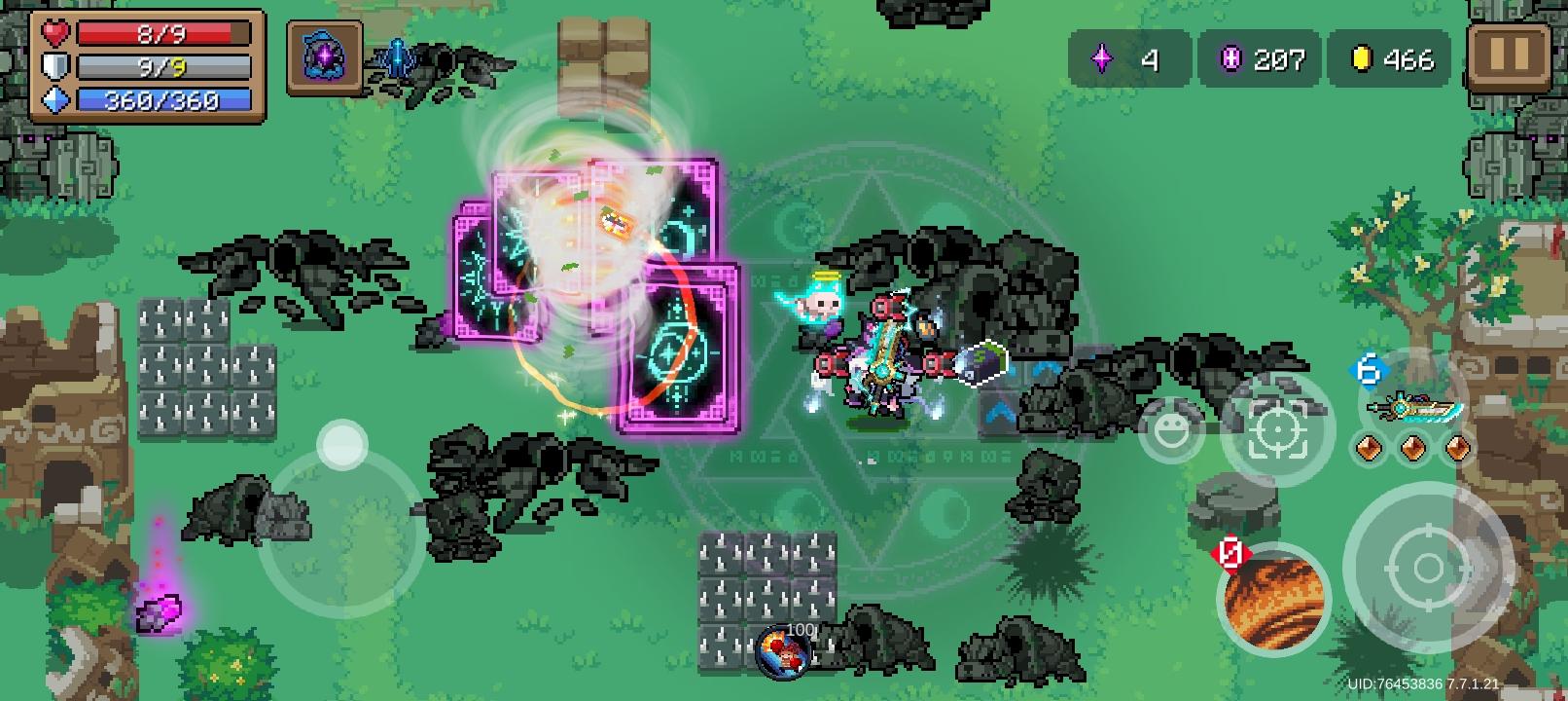 我能表达一下吗……