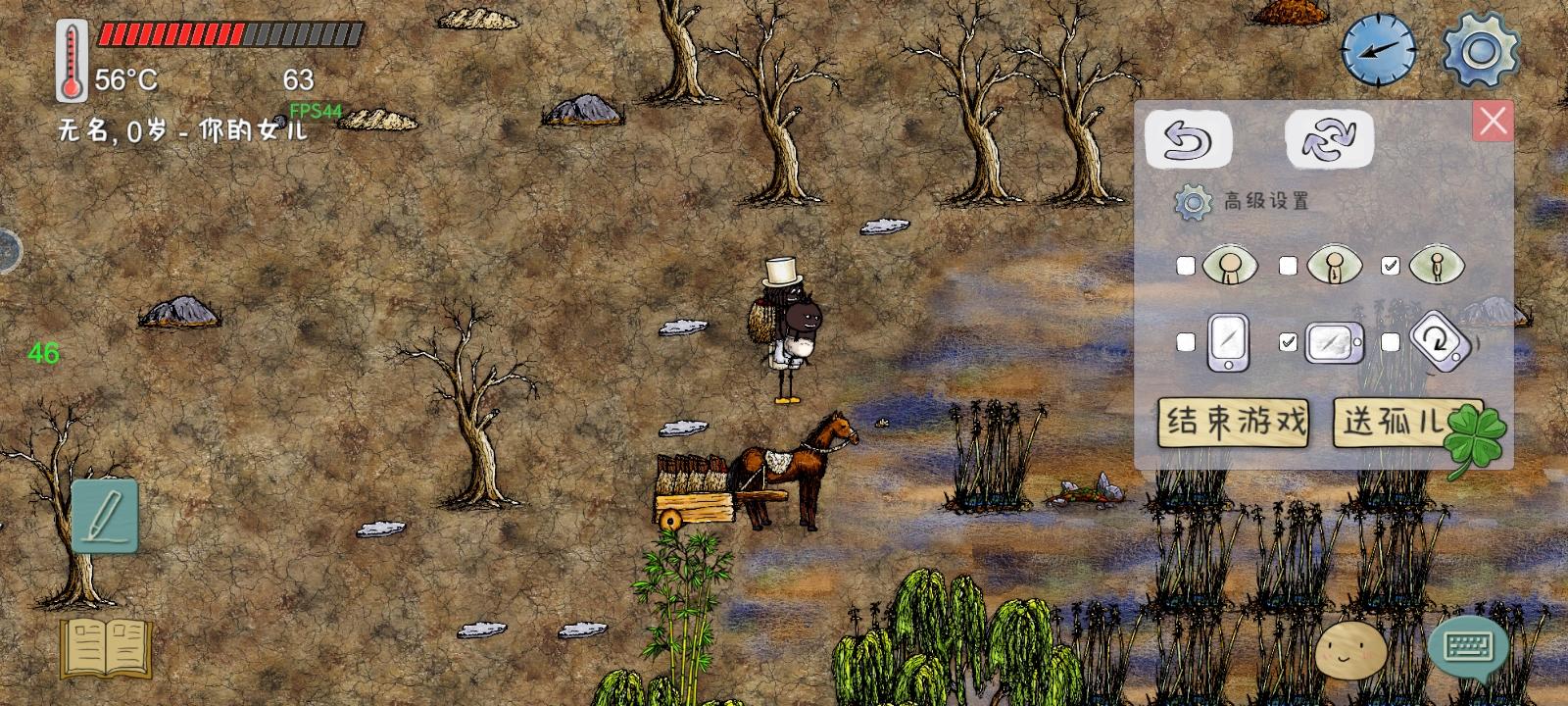 震惊，华夏某位玩家带着笑意遗弃亲生小孩