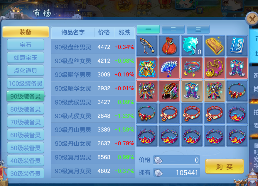 和刚入坑的萌新说下，新人入坑首选辅助就对了