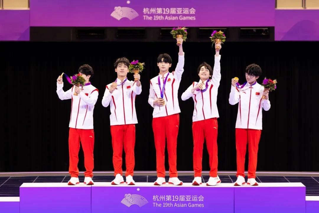 【全力夺金】中国电竞越来越好越来越强🇨🇳