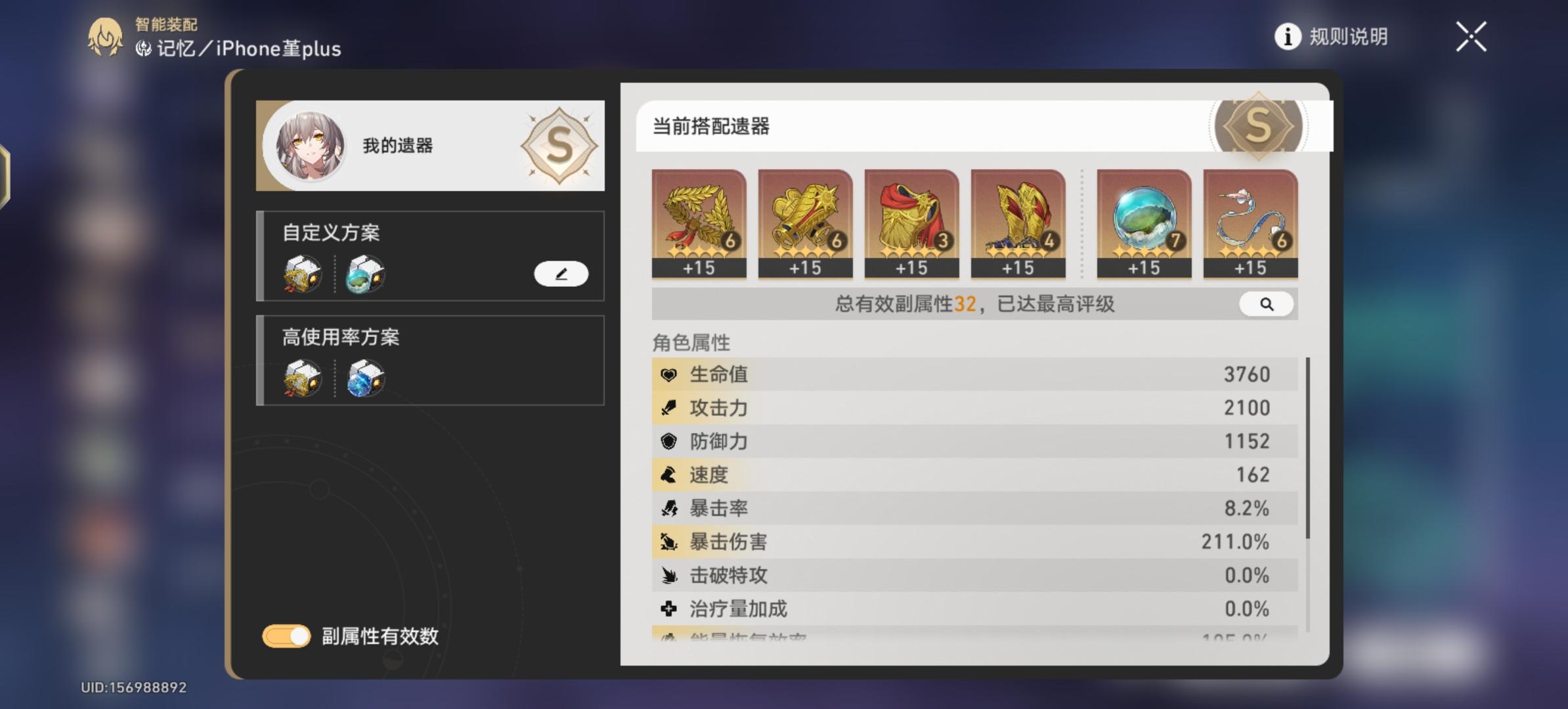 元旦快乐！(优化提议)