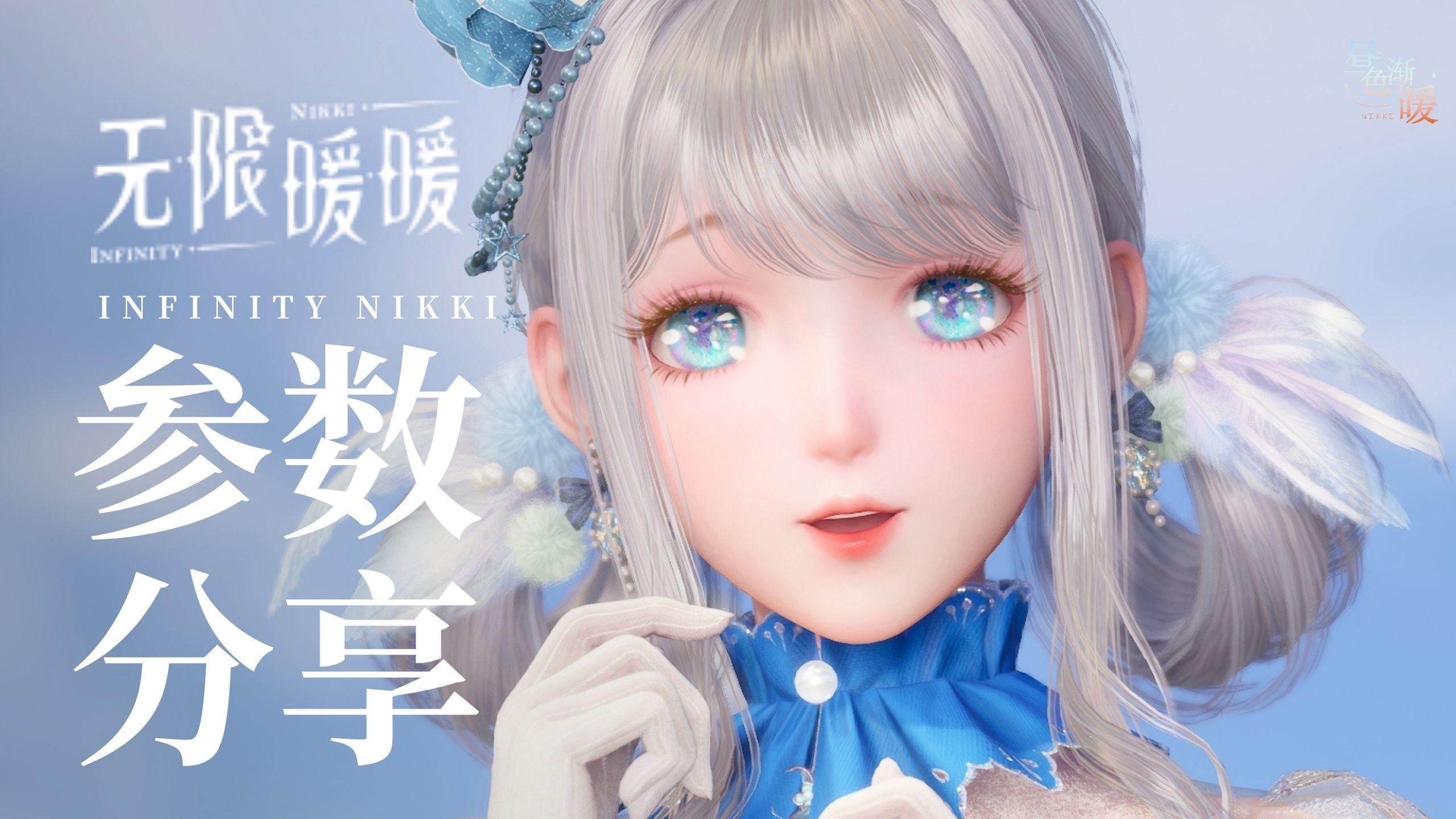 含参数丨今天有朵云飘过我的身边