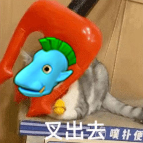 我知道你们等上线很急，但先别急，来做表情包！