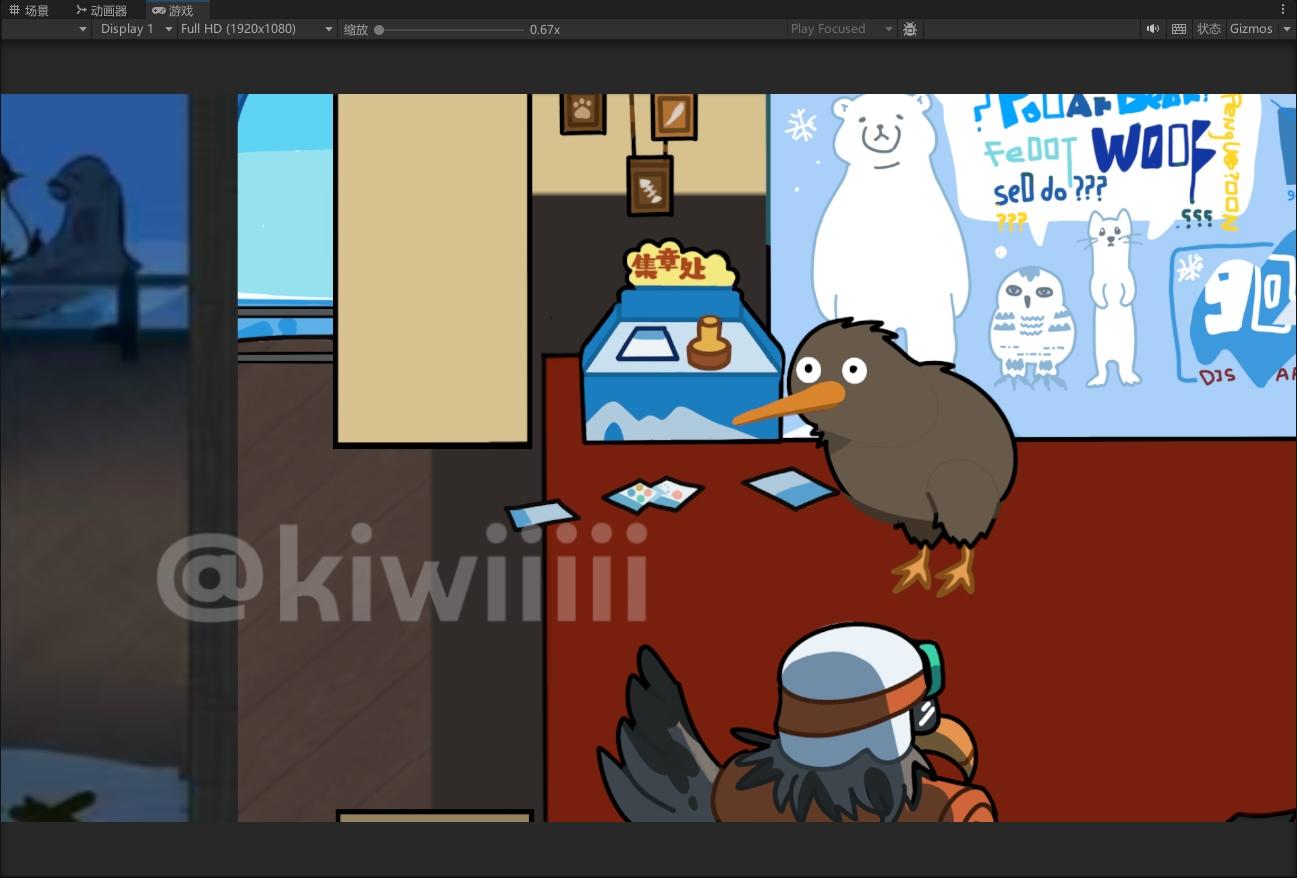 《动物博物馆》开发者日志day3