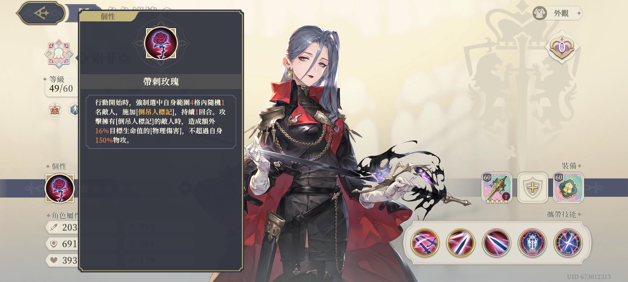 获得砖石方法