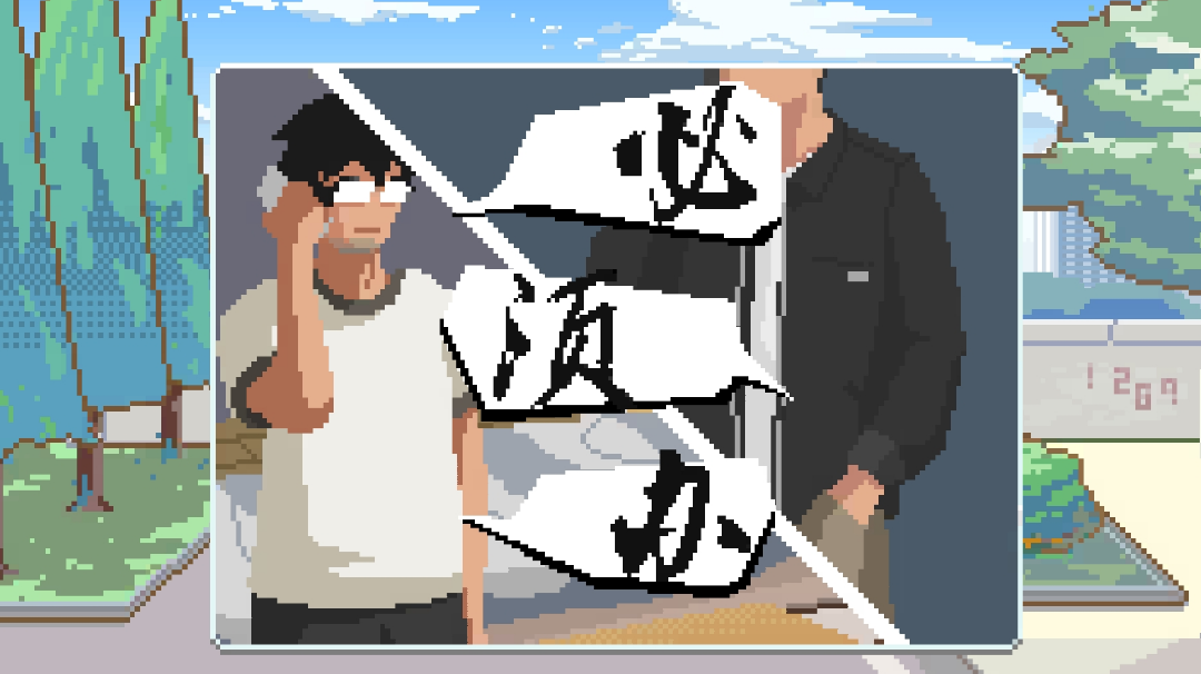 杂图和一个小节图片出现空白的问题