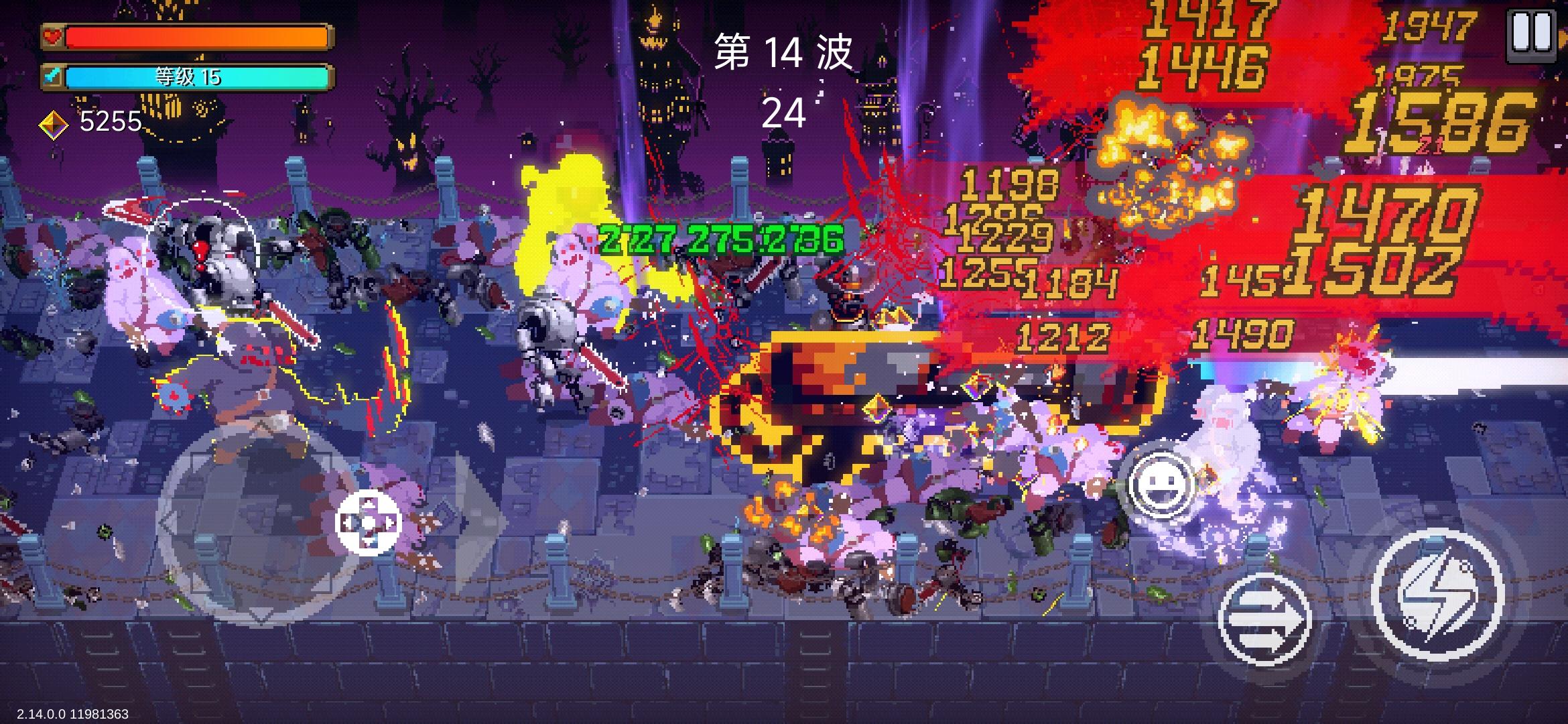 新活动，南瓜王攻略来咯∽