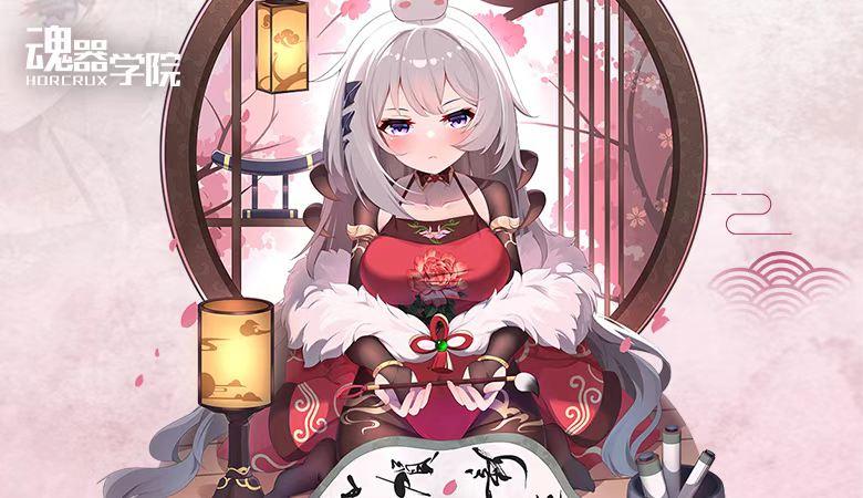 【全服红包】初一快乐，全服10连