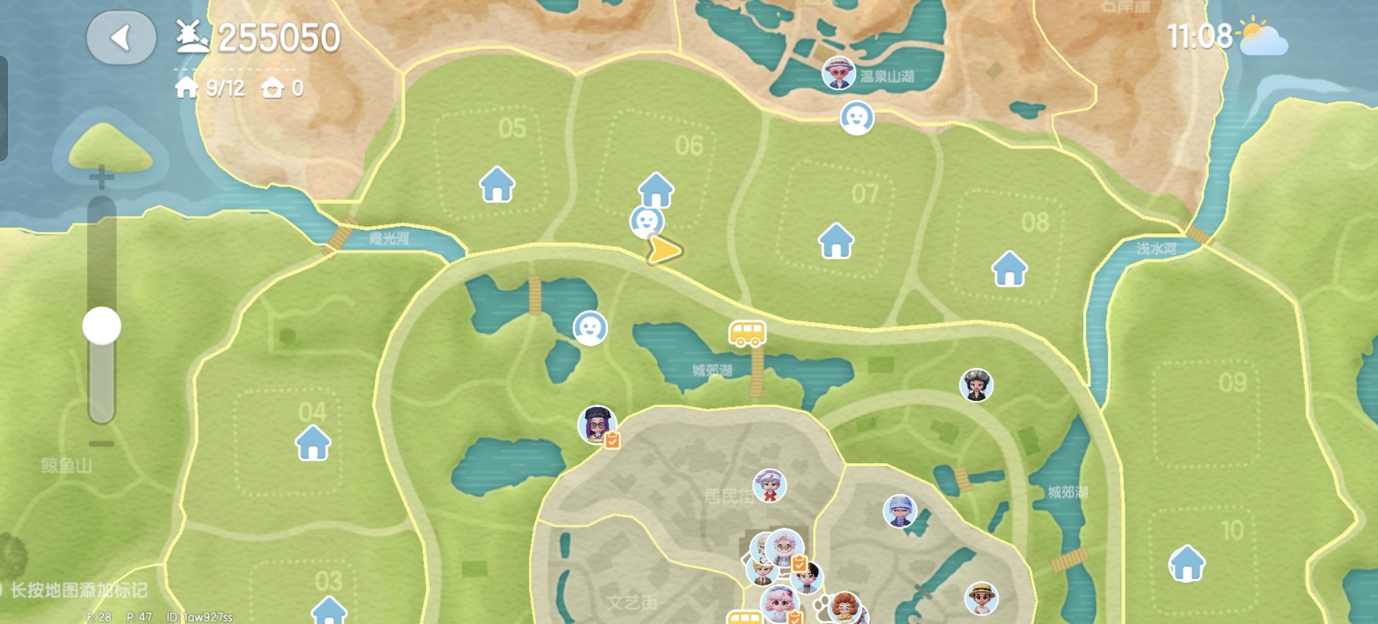 7.20溜溜木和萤石位置截图