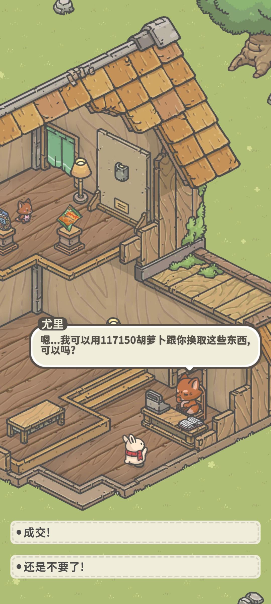 爽啊 
连点器参数参考10/10/0/2/
（我就设了两个 ）
第二个9/10/0/2/截图