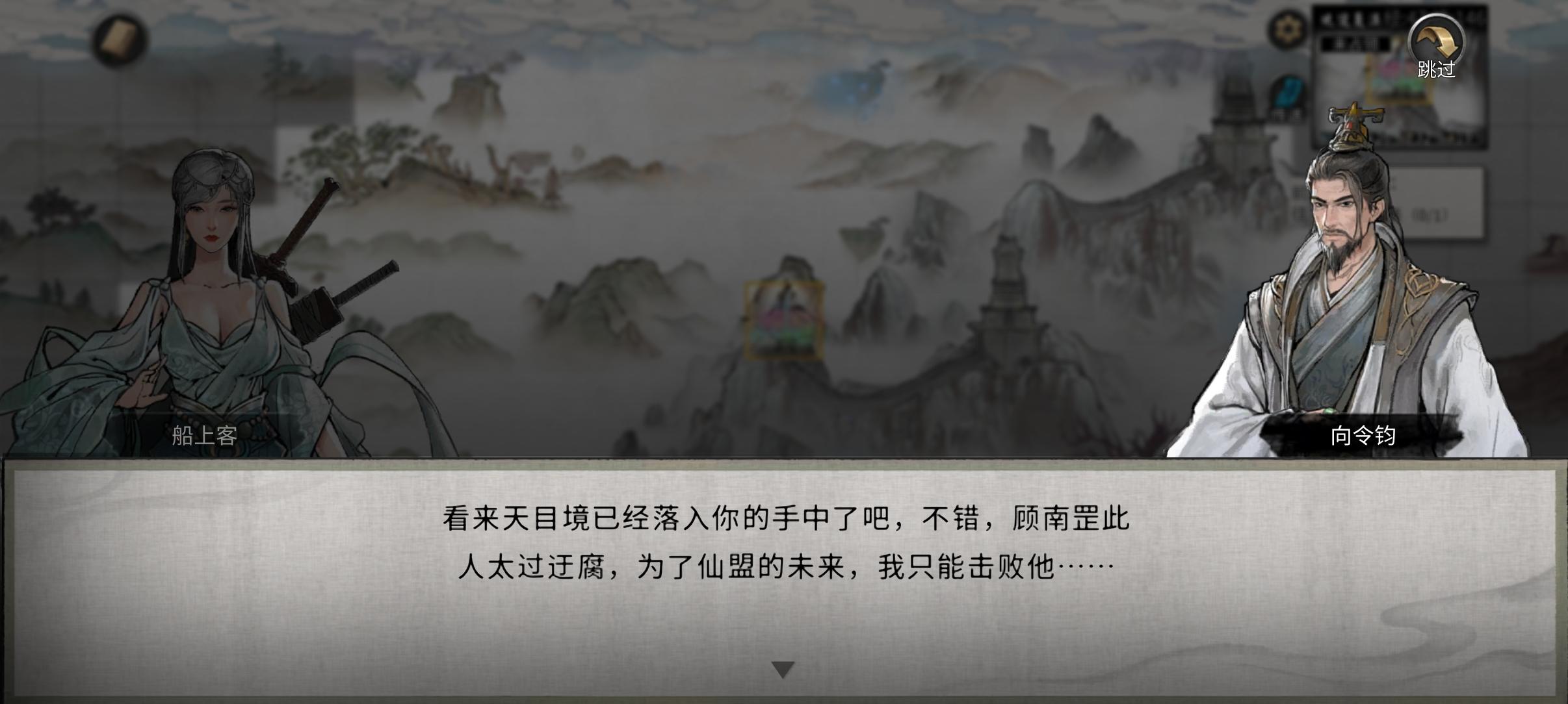 哈哈哈哈哈刀我是吧