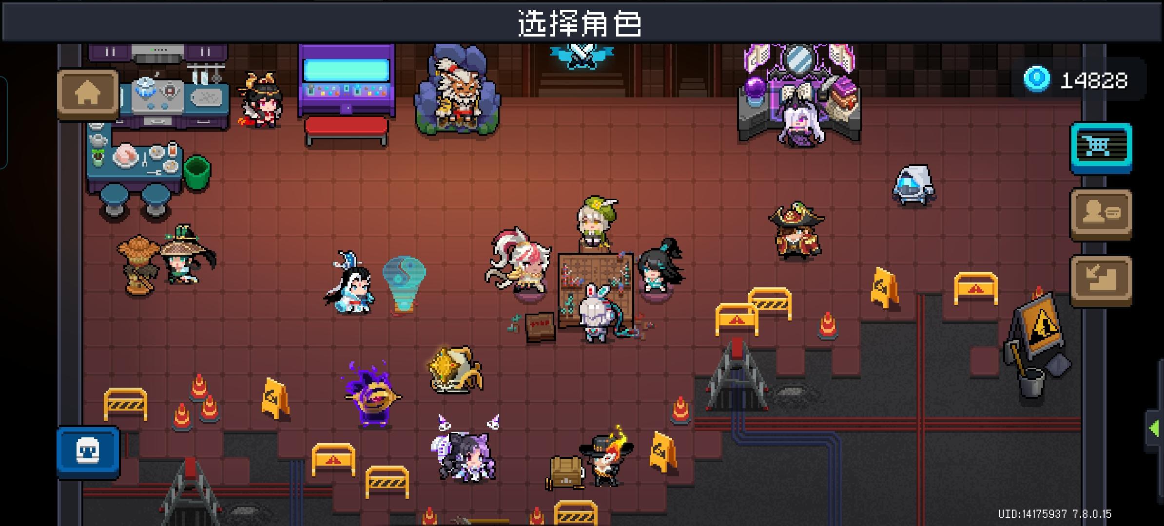 我的百分之一+元气骑士