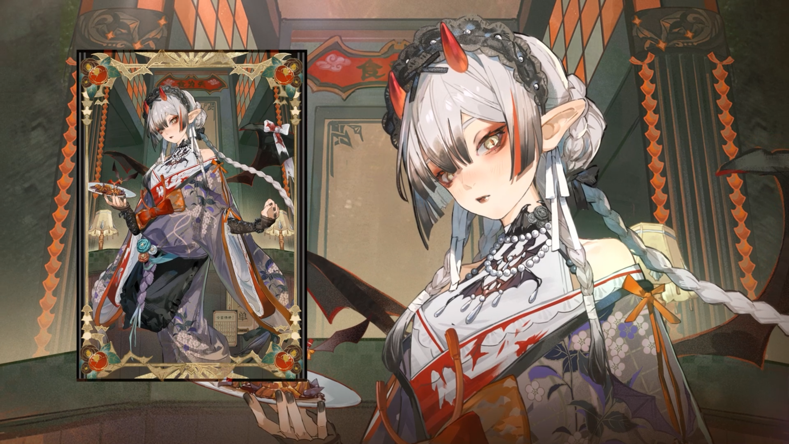 〓吸血姬·曦忆典藏异画「绯月酌宴」PV〓