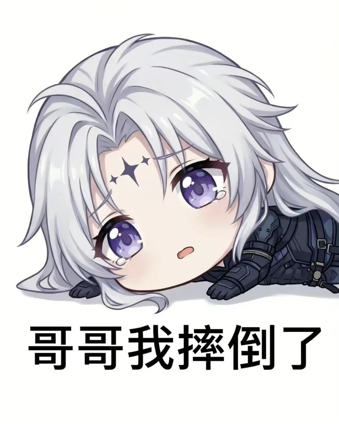 感觉什么东西溢出来了