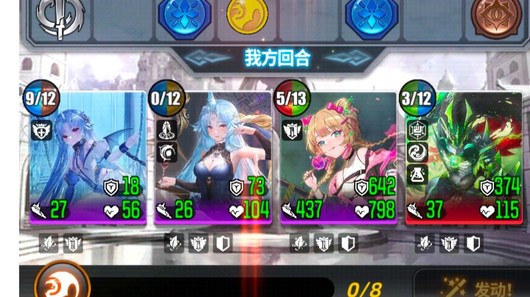 超弦阵容推荐2.25