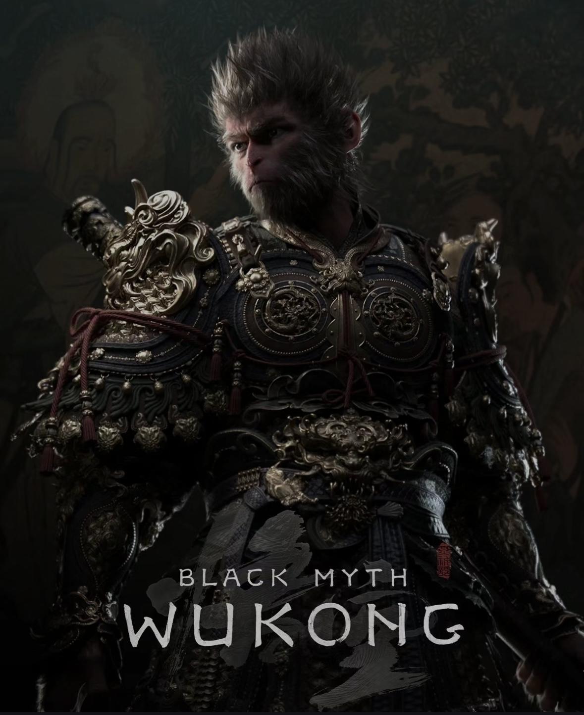 对黑猴评分8.2的一些碎碎念